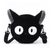 crossbody bag, cute crossbody bag, shoulder bag for girls, plushy bag