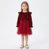 red party dress