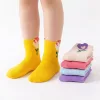 cute socks