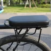 bike passenger seat, bicycle passenger seat