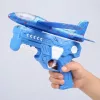 airplane launcher, foam airplane launcher